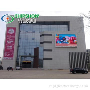 P16 1R1G1B High Quality Outdoor Full Color LED Display